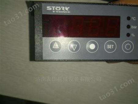 Stoerk温控器ST710-JB1BV.10