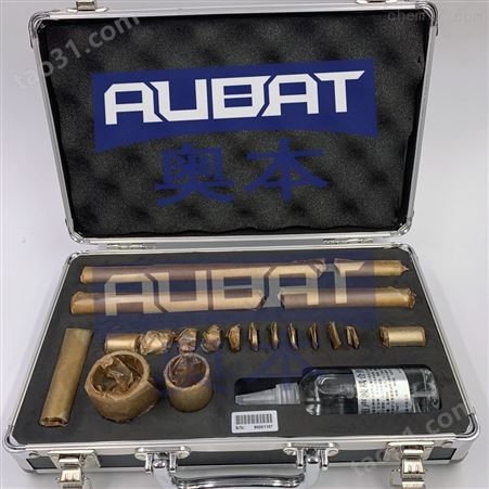 AUBAT-CS100超声波测厚仪校准检定厚度片