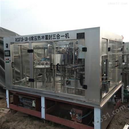 专业回收碳酸饮料设备回收饮料灌装机