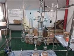 渣油分离-分子蒸馏装置AYAN-F100