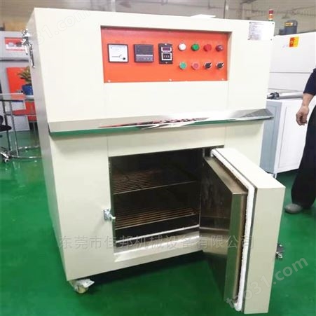高低温实验箱 恒温烘干设备 实验干燥箱