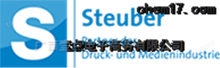 SteuberRE-3984.5摇杆