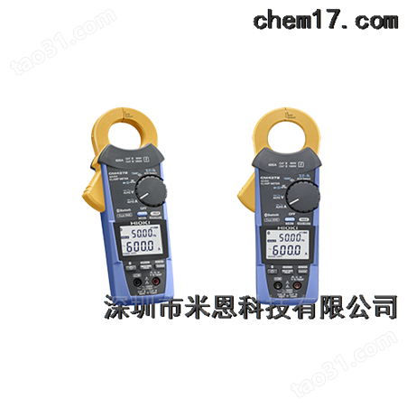 日置 CM4371/CM4372/373/74/75 AC/DC钳形表