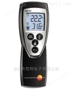 testo 625 - 精密型温湿度仪