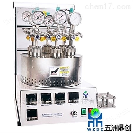 上海微型搅拌反应釜实验室高压釜