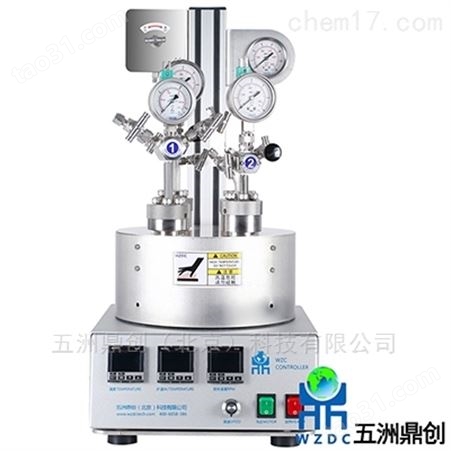 上海微型搅拌反应釜实验室高压釜