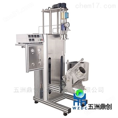 北京实验室型机械搅拌高压反应釜