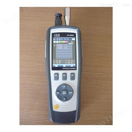 多功能PM2.5检测仪DT-9880