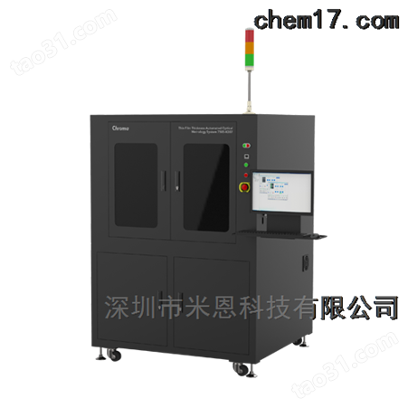 Chroma 7505-K007薄膜厚度自动光学测量系统