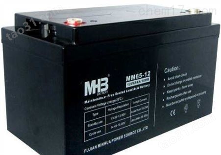 MHB闽华蓄电池12V38AH铁路系统