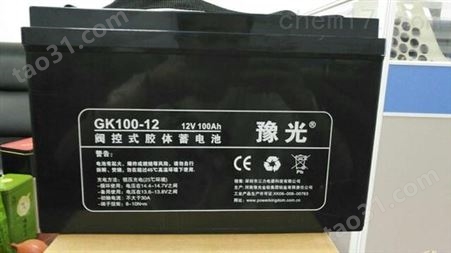 豫光蓄电池12V100AH代理商报价