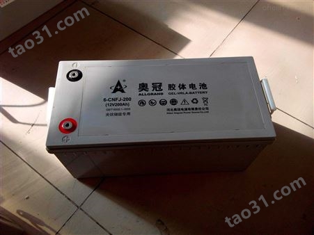 奥冠蓄电池12V150AH系列产品介绍