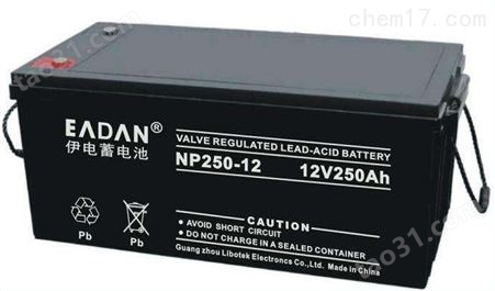 伊电EADAN蓄电池12V17AH安全系统