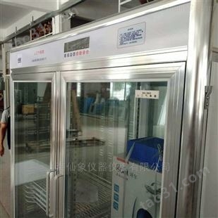 仙象RGH-D800食品厂人工气候模拟老化测试箱