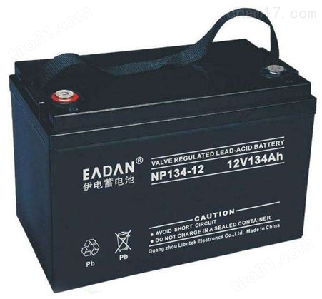 伊电EADAN蓄电池12V17AH批发零售