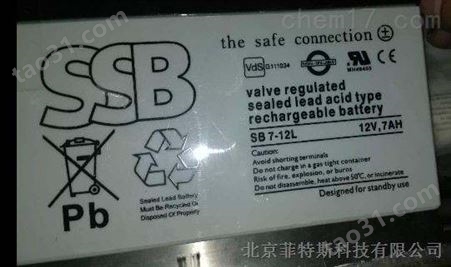 SSB蓄电池SBLFG120-12i代理商报价