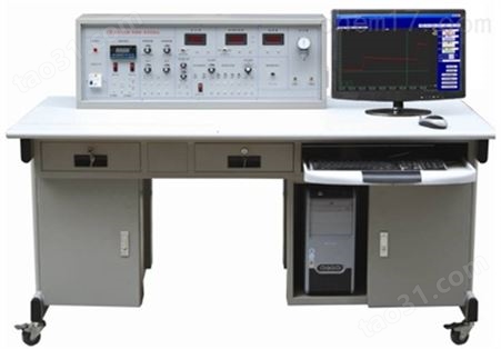 VSJC-21A传感器与检测技术实验装置