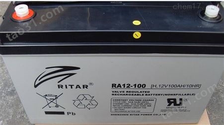 瑞达蓄电池12V100AH应急照明