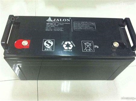 捷隆JALON蓄电池12V38AH价格参数