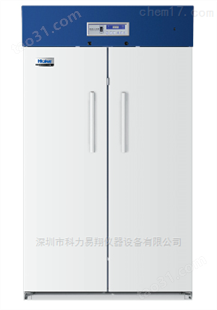 海尔新品上市低温冰箱 HYC-1099TF