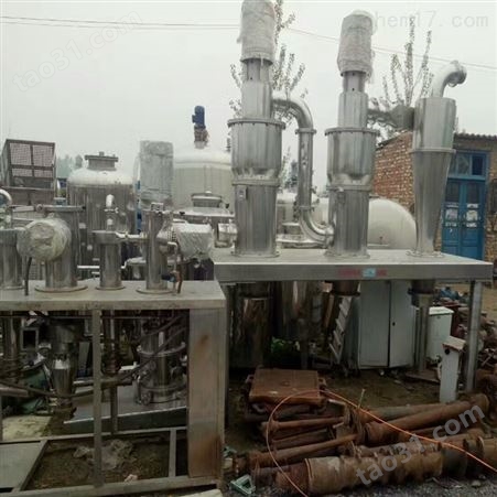 出售二手PVC对喷式气流磨8成新上海