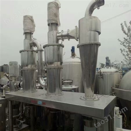 回收二手碳化硅循环管式气流磨高价