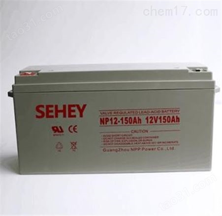 SEHEY西力蓄电池SH100-12/12V100AH区域代理