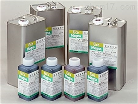 日本码科泰克荧光磁粉探伤浓缩液LY-50Conc.
