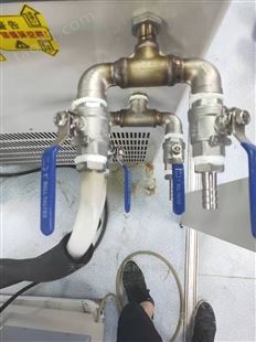 DLSB防爆低温冷却液循环泵 双进双出型