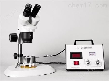 显微镜熔点仪