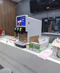 汉堡店机器设备可乐机安装视频
