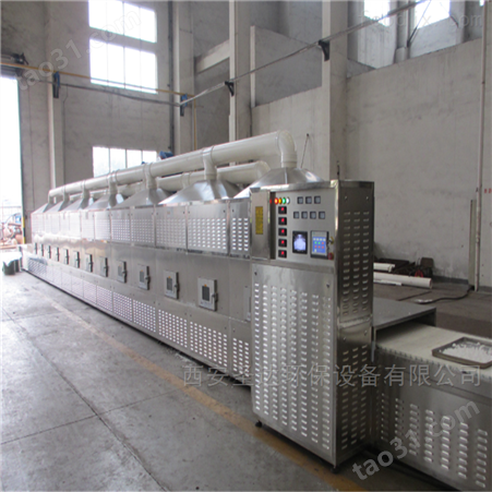 SD-20HMV微波杭白菊杀青机干燥设备厂家