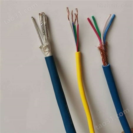 MHYS32矿用通信电缆 MHYS32 50*2*1/0.8矿用电缆
