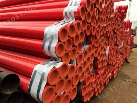 沁县消防涂塑复合钢管施工规范
