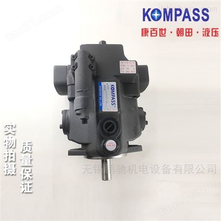 中国台湾KOMPASS康百世齿轮泵