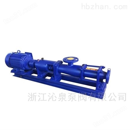 沁泉 G50-1型螺杆泵