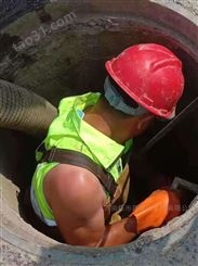 云南城市管网管道非开挖改造内衬固化修复