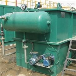 徐州喷漆废水处理设备