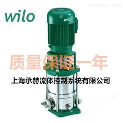 威乐高压不锈钢冷却塔补水泵wilo总代理