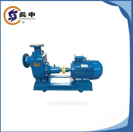 100ZX100-32上海供应316不锈钢自吸泵ZX型耐腐蚀化工泵