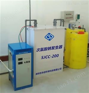 广东二氧化氯发生器SJC生产