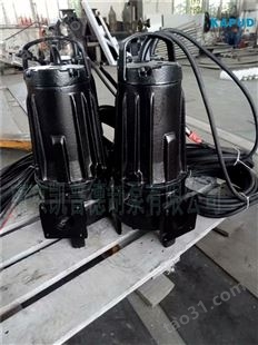 铰刀排污泵MPE300-2 切割铰刀泵