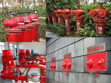西安新式多功能消防水泵接合器