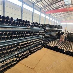 广东宾圣管道生产 电缆保护管 距您较近 真实性已核验 穿线用SC热浸塑钢管