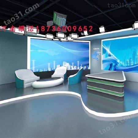 虚拟演播室搭建工程 郑州演播室工程 耀诺 颜色多样