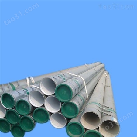 厂家供应 钢塑给水管 保定云开 钢塑复合管厂家 给排水钢塑管价格