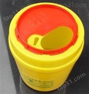 云南利器盒针头盒一次性 医疗黄色圆形利器盒 加厚废物垃圾桶