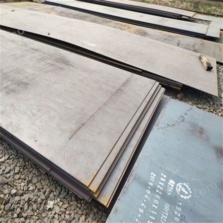 30mm钢板品质好价格低 淮北中厚板品质放心 中翔钢板专业加工