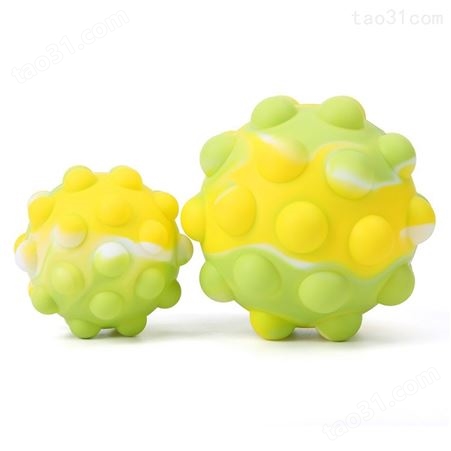 科安3D解压球 现货硅胶发泄减压球泡泡乐捏捏握力球玩具