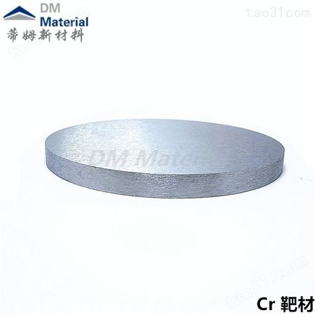 高纯铁棒 熔炼铁丝 99.95% 蒂姆新材料 铁粒2*5mm Fe颗粒